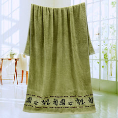 Luxury Bamboo Bath Towel for Spa